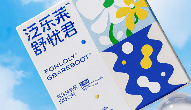 Fonloly china cross border e commerce