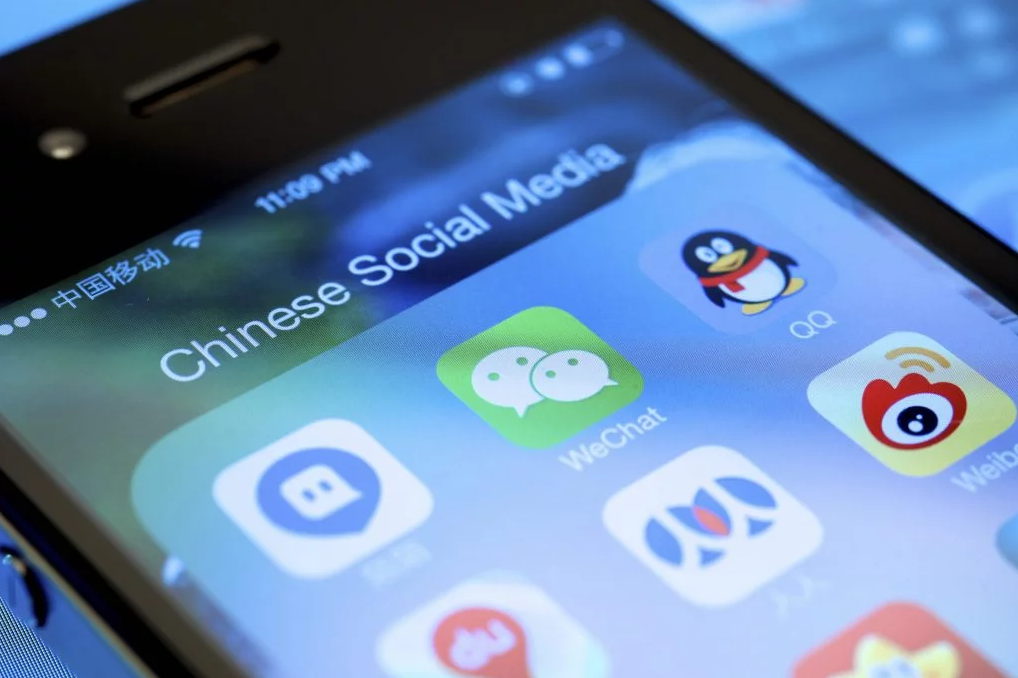 Chinese social media