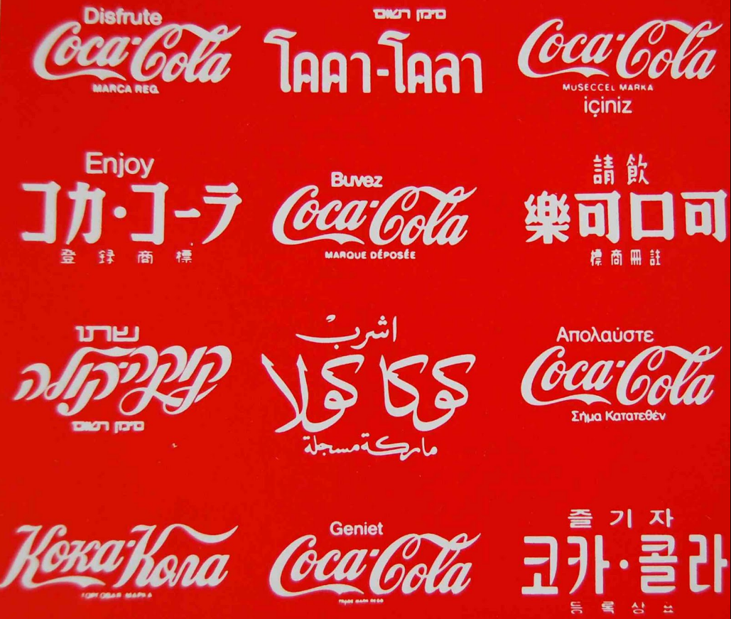 Sencent E-Commerce Helpful Advice For China Marketing 2023 - Sencent