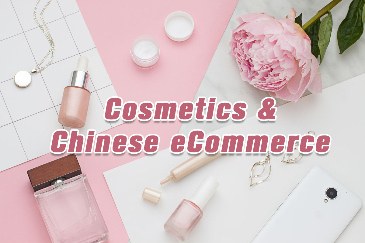 Sencent Cosmetics ECommerce: Unlock Success In The Chinese Market