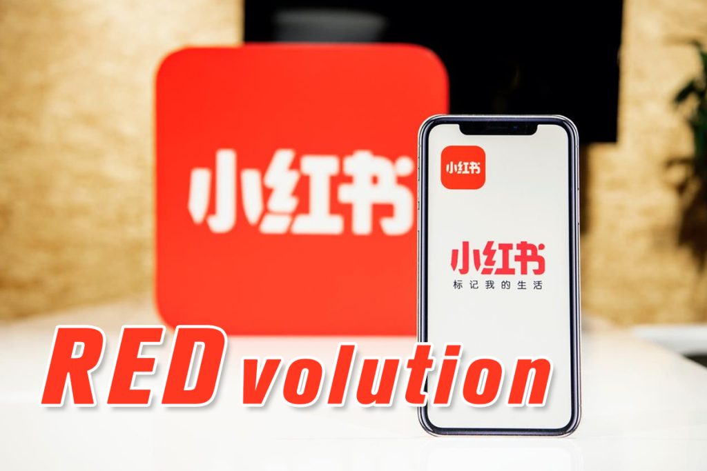 REDvolution