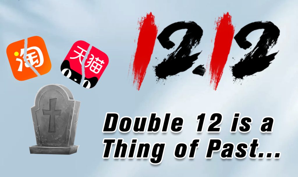 Double 12 Cancellation