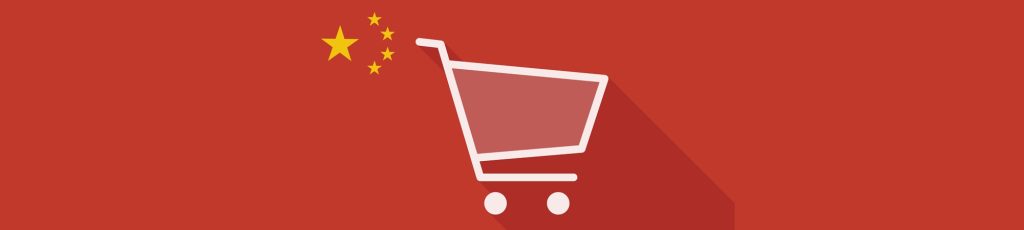 Chinese eCommerce
