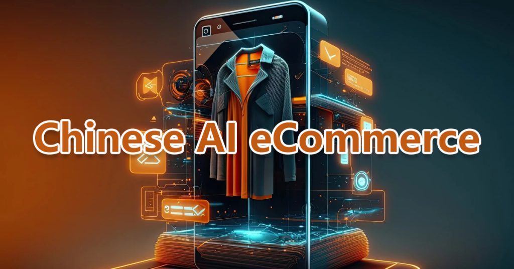 AI eCommerce