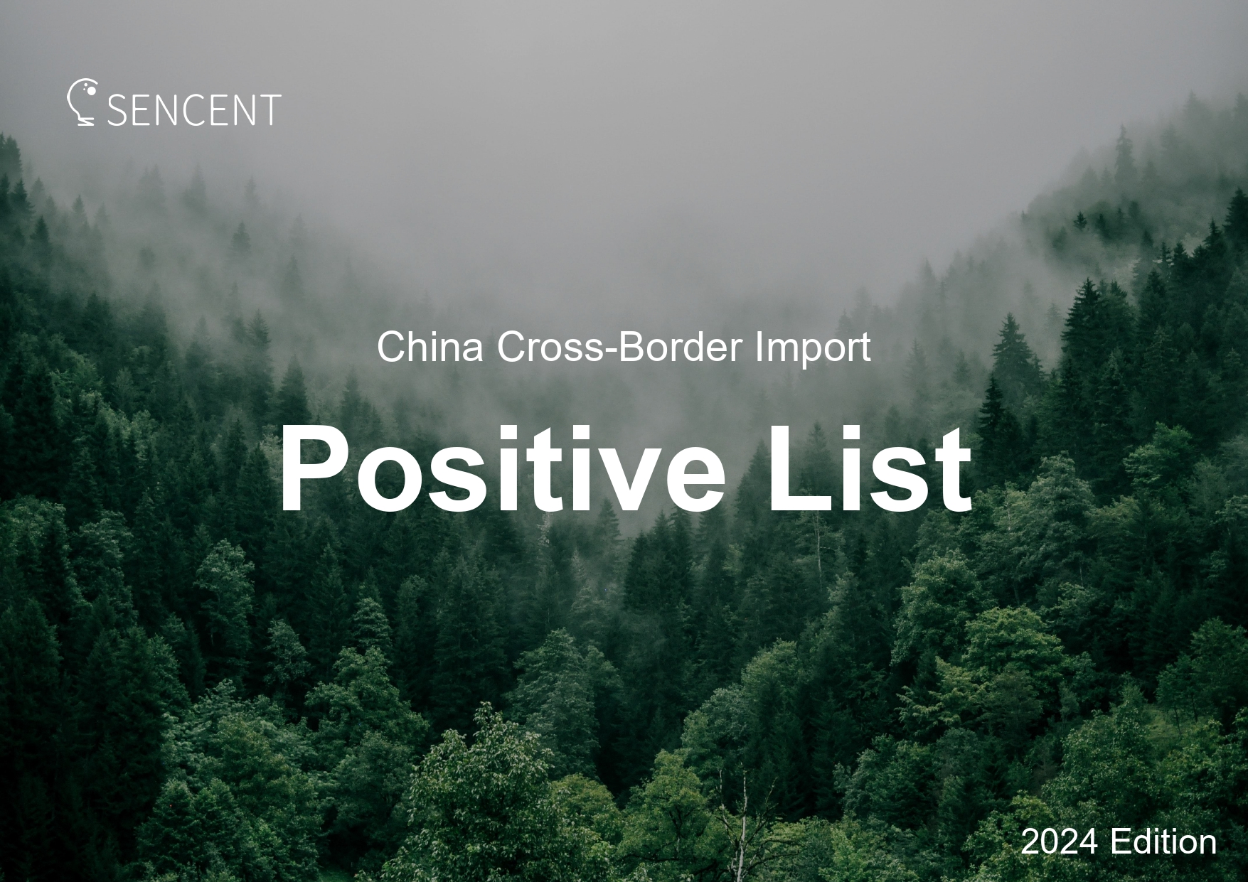 Sencent China Cross-Border Import Positive List - Sencent